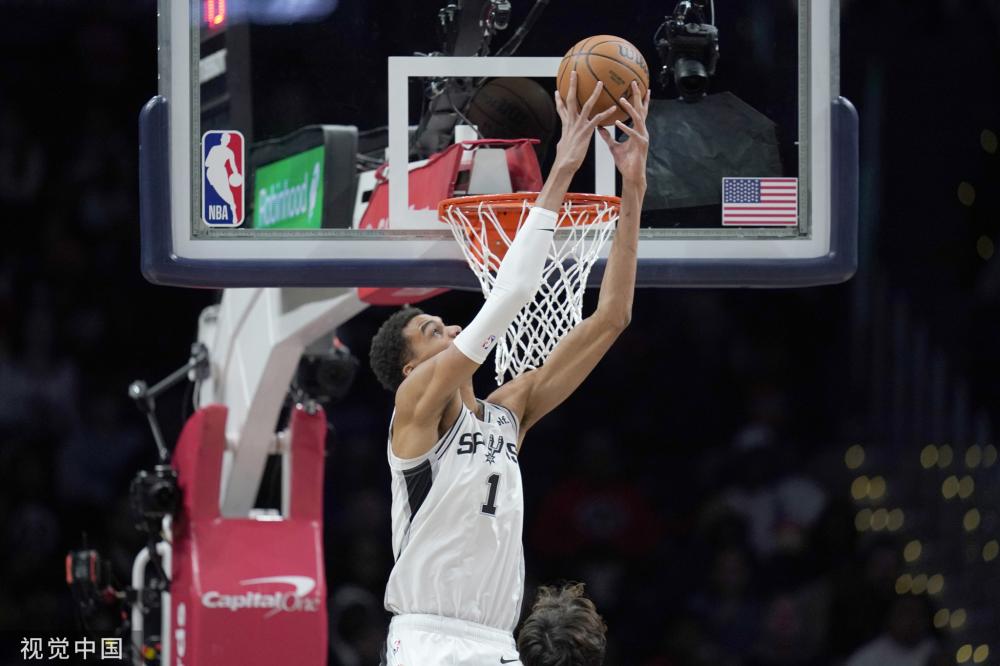 巴黎圣日耳 巴黎圣日耳